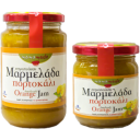ORANGE JAM EXPERTASTE