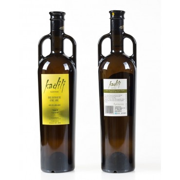AMPHORA - WHITE WINE - 750ml