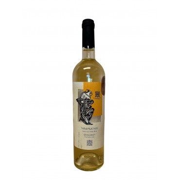 Thrapsathiri - Cretan Dry White Wine 750ml